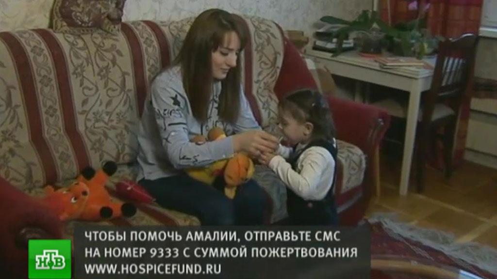 Болит нога в ступне в пятке и выше