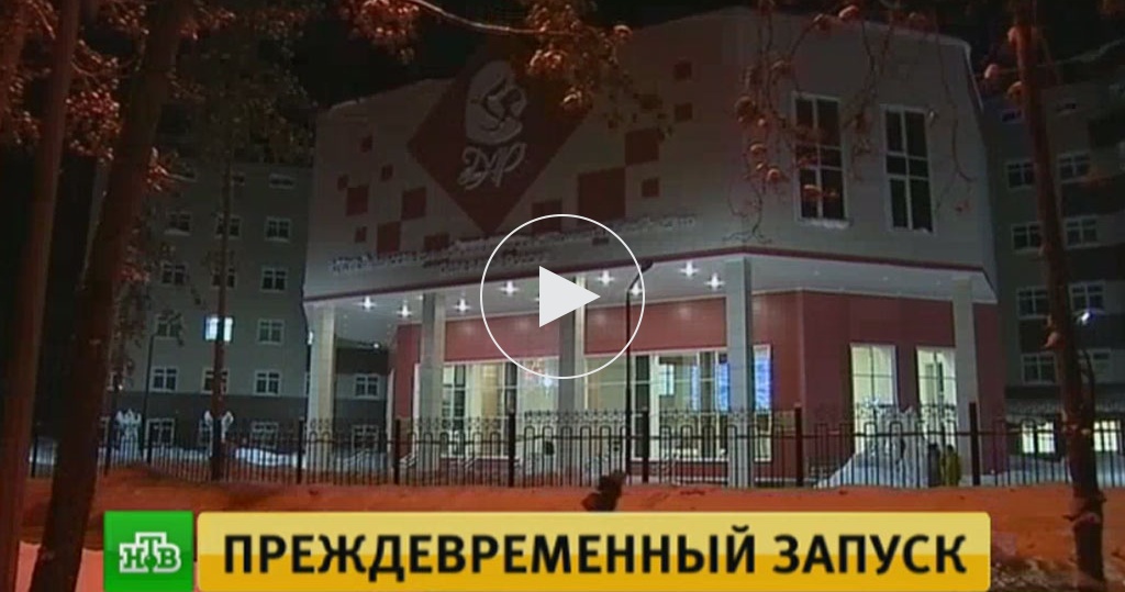 Запись на приём к врачу поликлиника 42