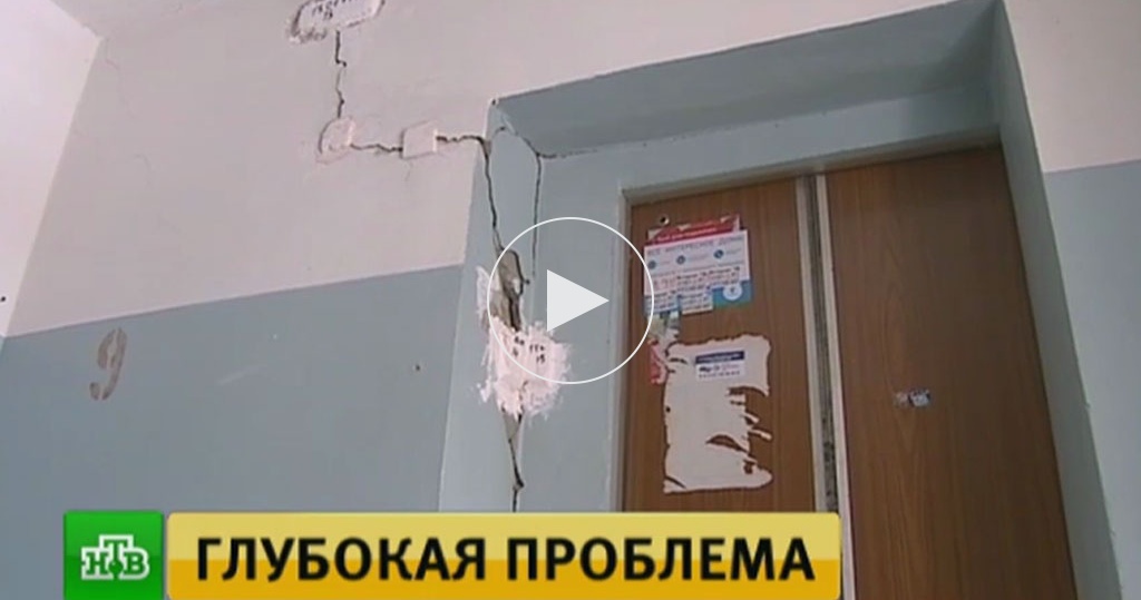 Запись на прием к терапевту 3 поликлиника взрослая
