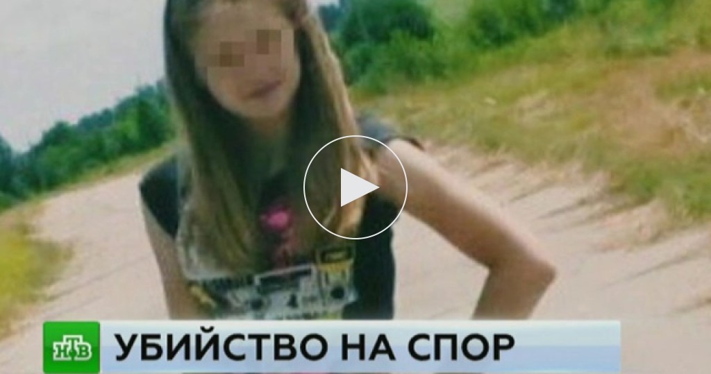 Девочки из детдома детей 42 Девочки из детдома детей 91