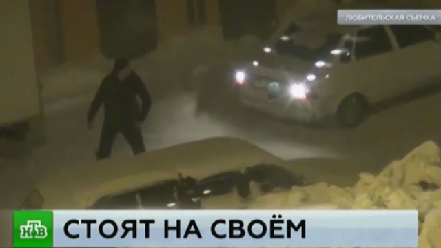 Запись к врачу сурдологу ркб