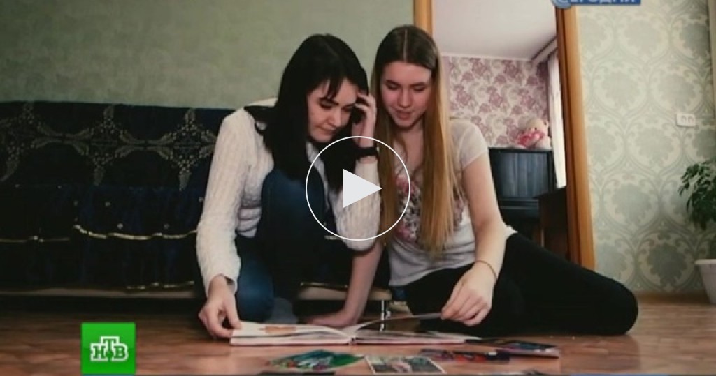 Конкурсы на судьбу Конкурсы на судьбу