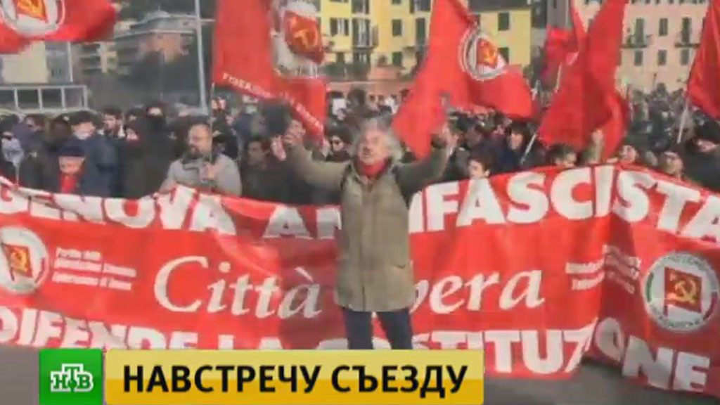 Демонстрация против съезда ультраправых партий в Генуе завершилась беспорядками