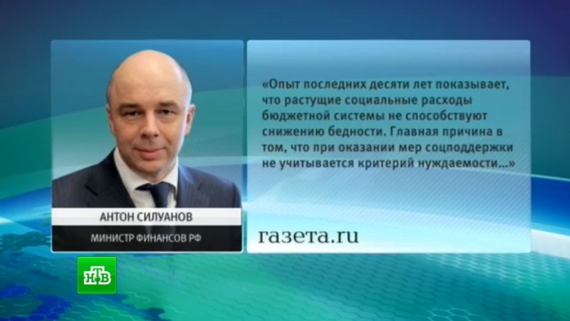 Новости происшествий в метро