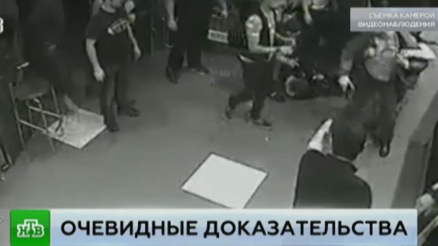 Телепрограмма онлайн, программа передач в Интернете