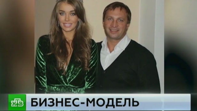 Сайт Знакомств С Богатыми Мужчинами В Туле Сайт Знакомств С Богатыми Мужчинами В Туле