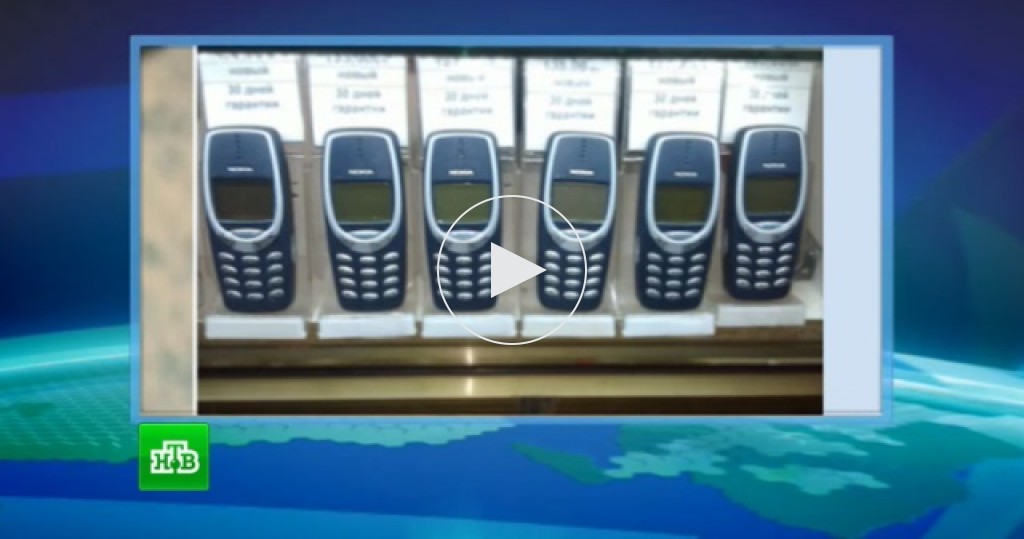 Новая нокия 3310 2018 цена и комплектация Новая нокия 3310 2018 цена и комплектация