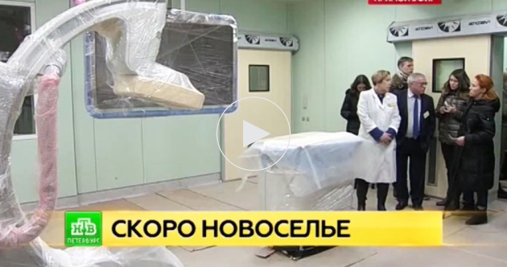 Поликлиника балашов регистратура телефон