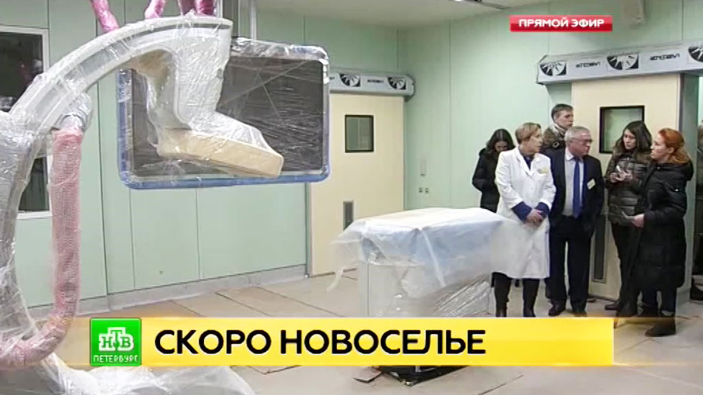 Жд поликлиника лиски регистратура телефон