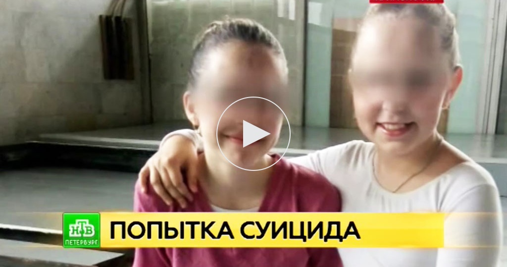 Домодедовская детская поликлиника вакансии