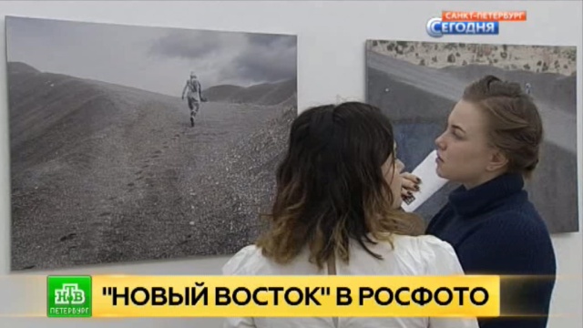 В Северной столице представили фотоискусство бывшего соцлагеря.
Санкт-Петербург, выставки и музеи, фото.
НТВ.Ru: новости, видео, программы телеканала НТВ В Северной столице представили фотоискусство бывшего соцлагеря.
Санкт-Петербург, выставки и музеи, фото.
НТВ.Ru: новости, видео, программы телеканала НТВ