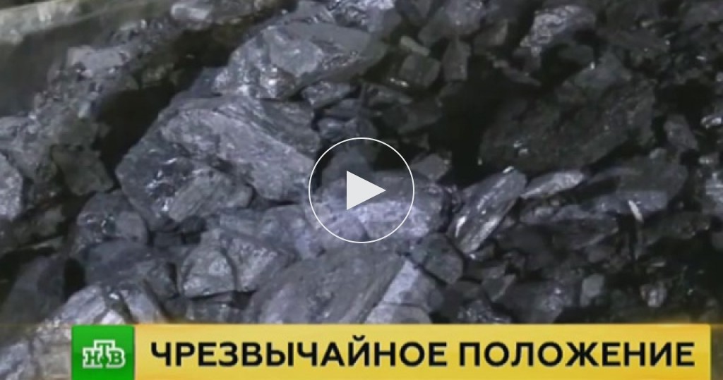Псковская рыбалка новости
