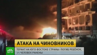 В Турции ищут организаторов теракта на юго-востоке страны В Турции ищут организаторов теракта на юго-востоке страны