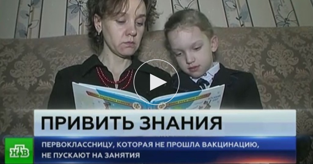 Последние новости в находке видео