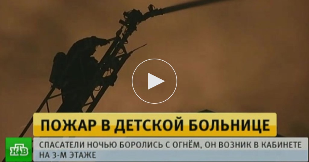 Больница 5 государственная нижний новгород