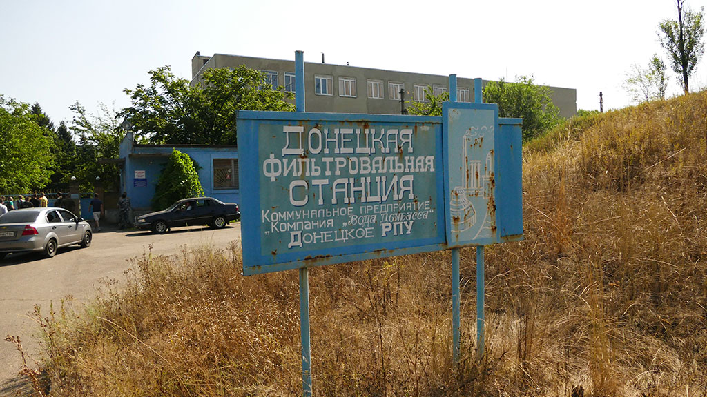 Смотреть новости брянской губернии