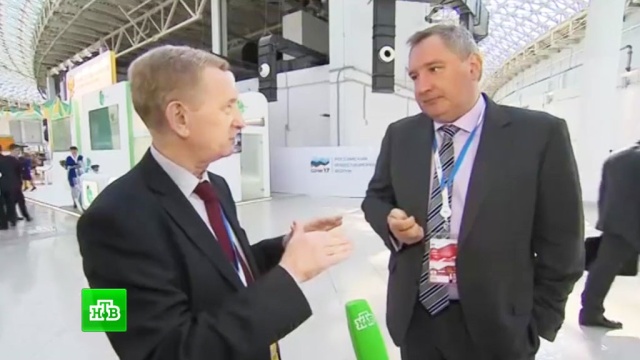 Дмитрий Рогозин: нашему ВПК надо учиться грамотно себя вести на гражданском рынке.
Рогозин, ВПК, энергетика, интервью, эксклюзив.
НТВ.Ru: новости, видео, программы телеканала НТВ Дмитрий Рогозин: нашему ВПК надо учиться грамотно себя вести на гражданском рынке.
Рогозин, ВПК, энергетика, интервью, эксклюзив.
НТВ.Ru: новости, видео, программы телеканала НТВ