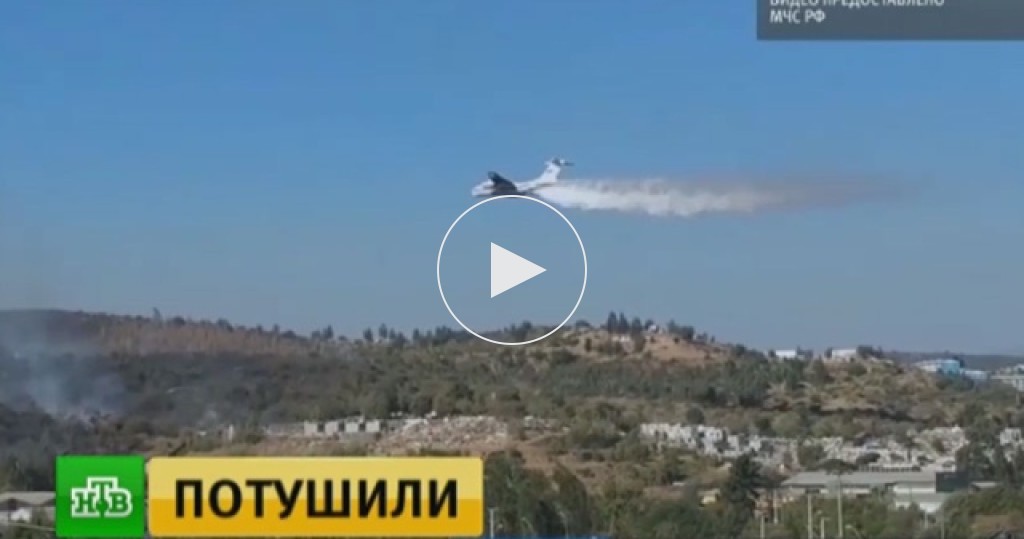 Первый волгоградский время новостей видео
