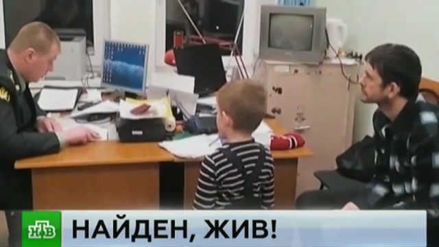 Как удалить и что это Как удалить и что это