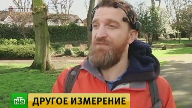Английский исследователь создал эмоциональную карту страны.
Великобритания, туризм и путешествия.
НТВ.Ru: новости, видео, программы телеканала НТВ Английский исследователь создал эмоциональную карту страны.
Великобритания, туризм и путешествия.
НТВ.Ru: новости, видео, программы телеканала НТВ