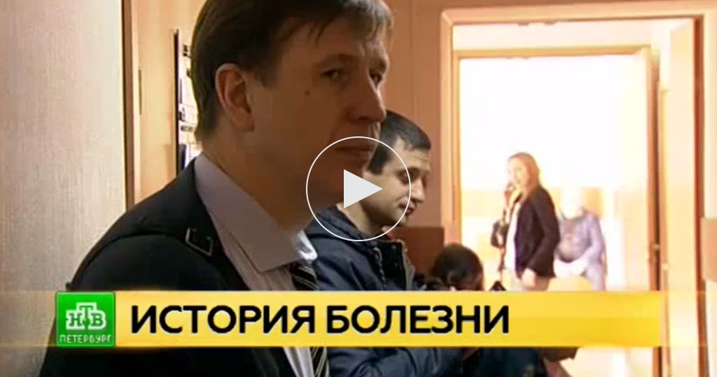 Регистратура поликлиник города алматы