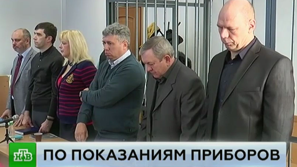 В Карелии вынесен вердикт по делу о крушении Ту-134