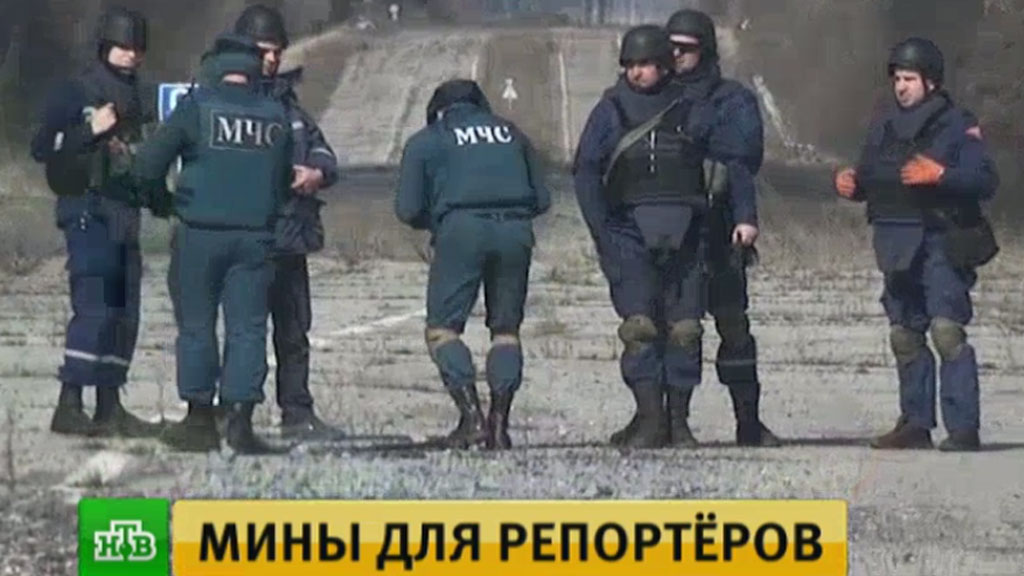 Украинские силовики обстреляли пригород Донецка из «Градов» — ДНР Украинские силовики обстреляли пригород Донецка из «Градов» — ДНР
