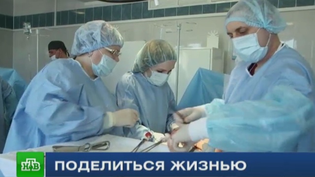 Новости о жанне фриске видео о раке
