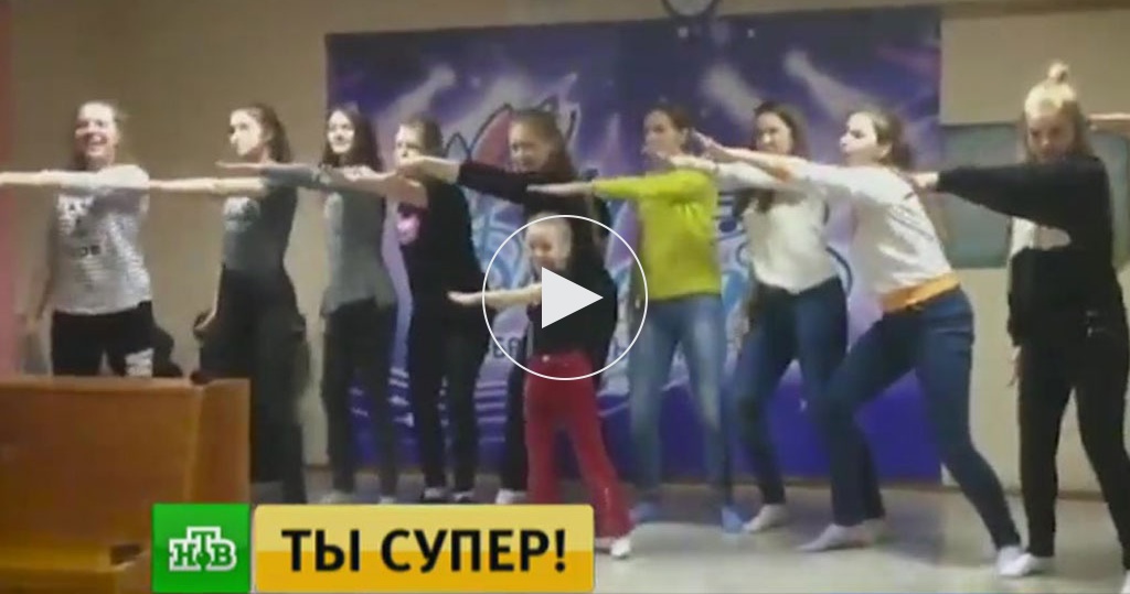 Танцевальное Караоке Повторять Движения Видео
