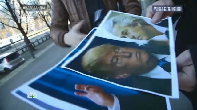 Такого, как Трамп: в Европе мечтают о лидерах, закроющих границы на замок.
Европейский союз, Нидерланды, выборы, мигранты.
НТВ.Ru: новости, видео, программы телеканала НТВ Такого, как Трамп: в Европе мечтают о лидерах, закроющих границы на замок.
Европейский союз, Нидерланды, выборы, мигранты.
НТВ.Ru: новости, видео, программы телеканала НТВ