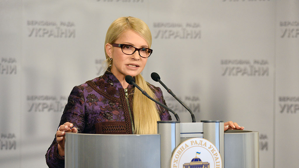 Картинки по запросу Тимошенко вызвали в комитет Рады