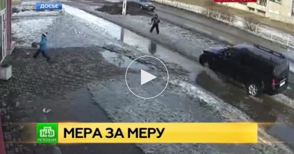 Дети связали мальчика Дети связали мальчика