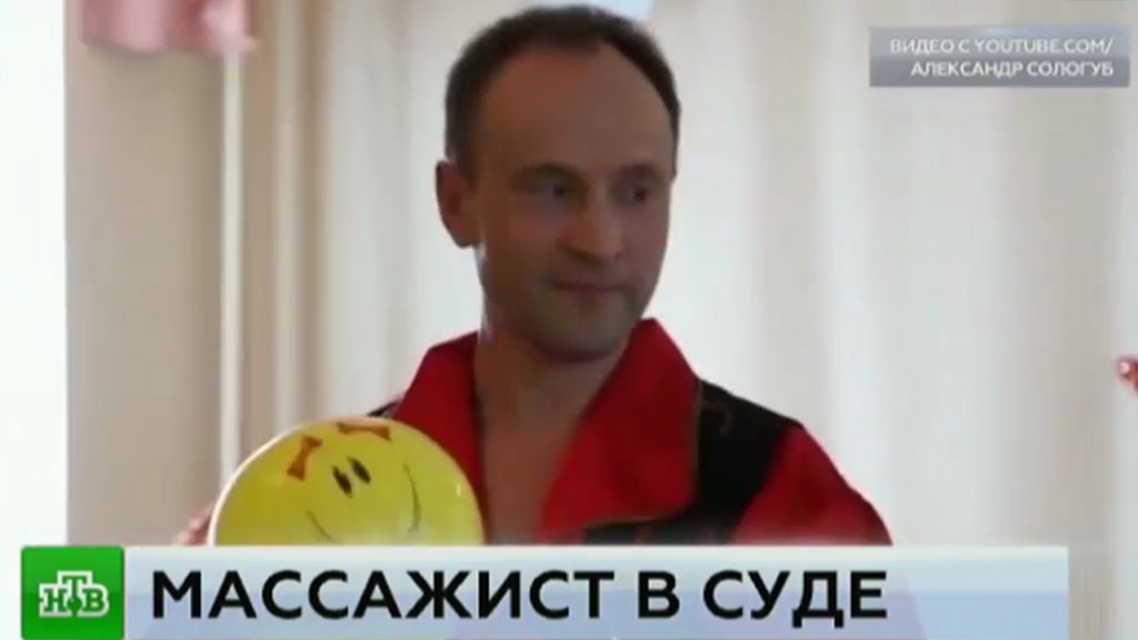 Удалить доверительные отношения Удалить доверительные отношения