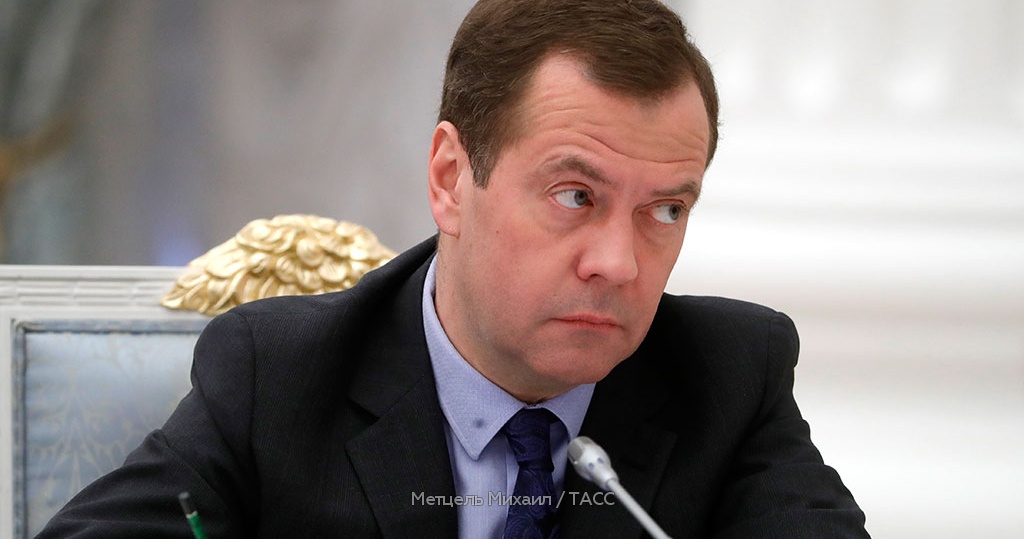 Ответил на поздравление Ответил на поздравление