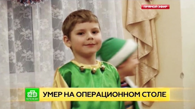 1 клиническая больница ржд сокол