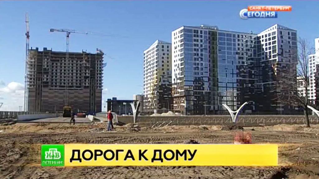Новости город дзержинск нижегородская область сегодня