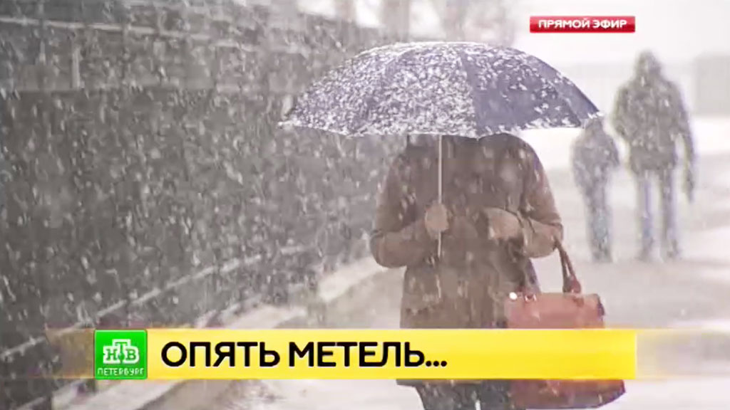 В Петербурге из-за непогоды дорожники работают в усиленном режиме
