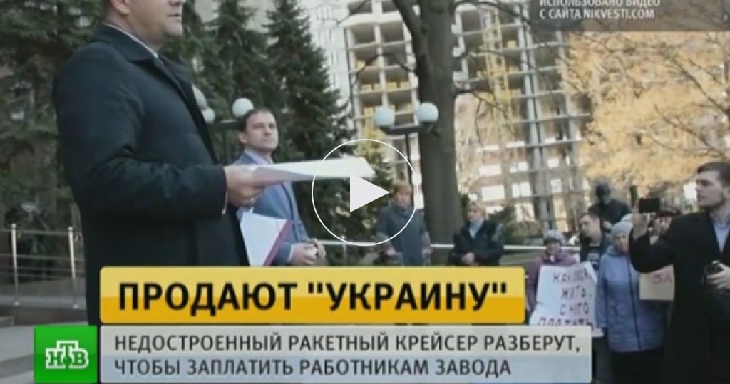 Районный новости
