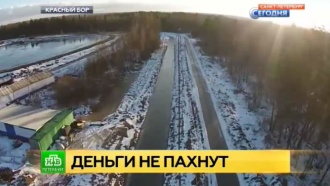 Сегодняшний выпуск новостей на тнв смотреть онлайн