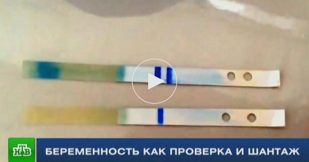 Гинекологи Иркутска - 238 гинекологов, 125 отзывов пациентов, запись на Гарднерелла при беременности симптомы, причины, лечение