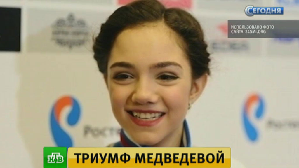 Медведева: Я хочу все и сразу новые фото Медведева: Я хочу все и сразу новые фото
