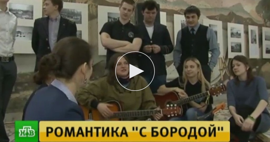 Выходные с коллегами по работе