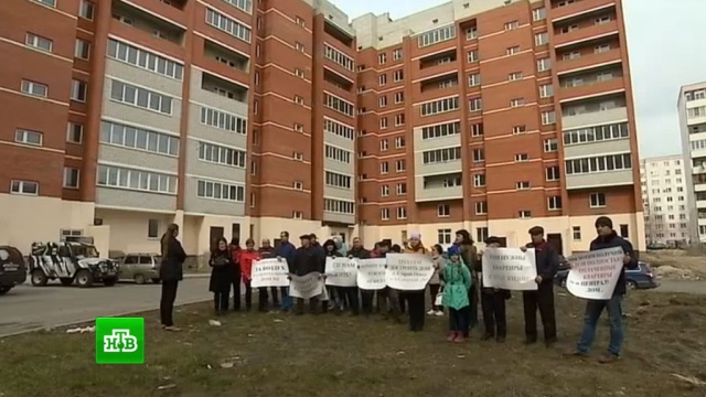 Как вернуть деньги за распил Как вернуть деньги за распил