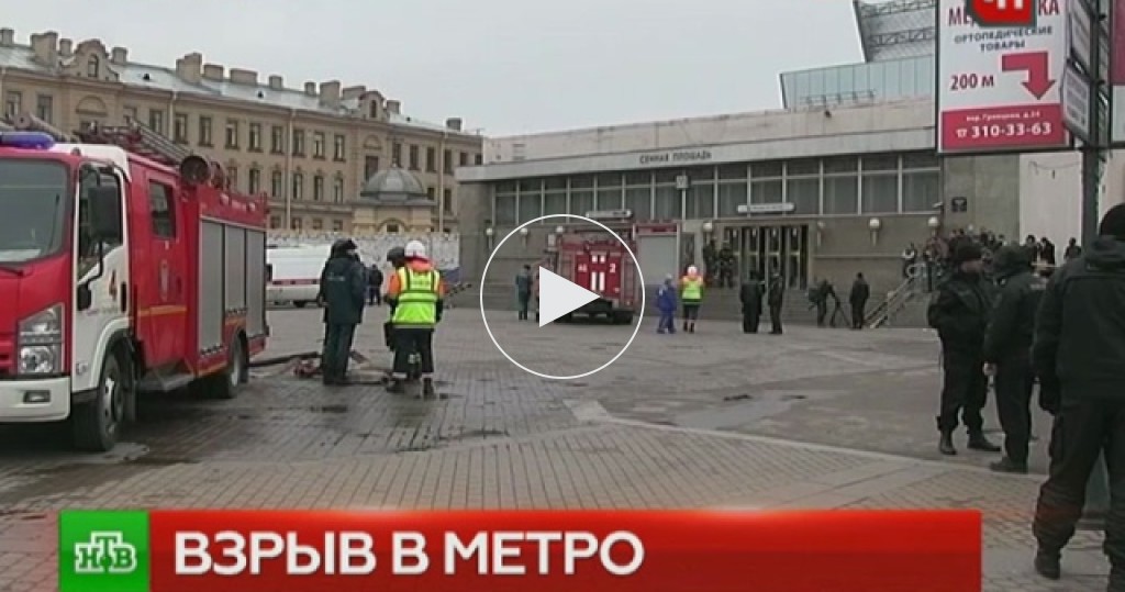 Гбуз наро-фоминская районная больница