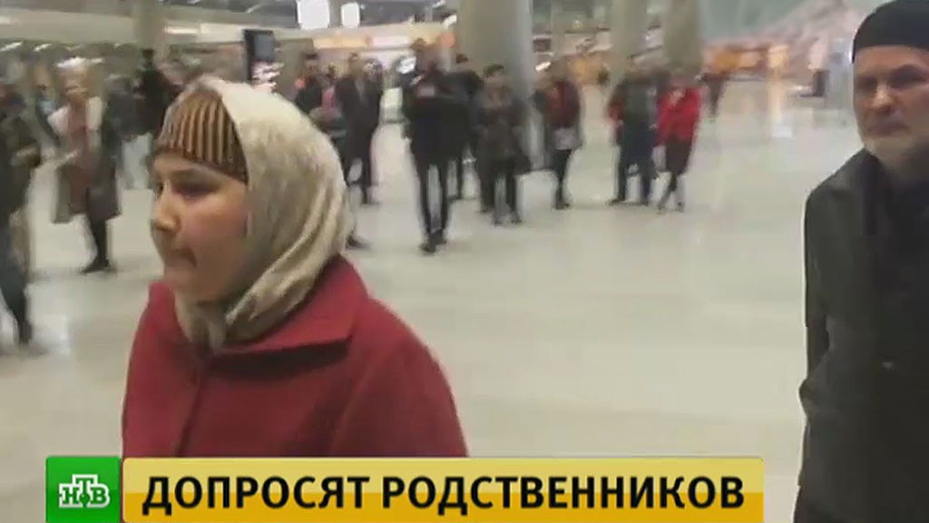 Что делают с подозреваемым Что делают с подозреваемым