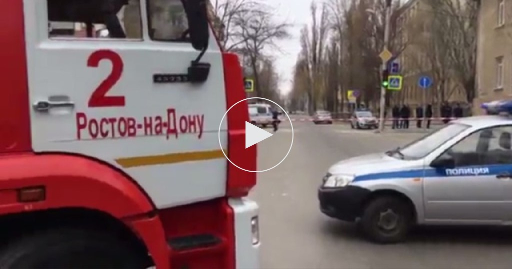 Новости упал вертолет в саратовской области