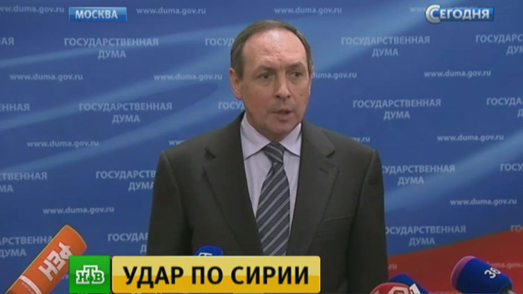 Видео новости новоалтайска