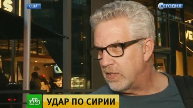 Новости украины и будущее