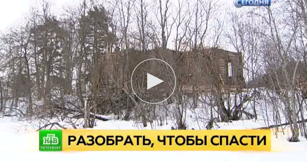 Новости в образовании в 2016 2017 году