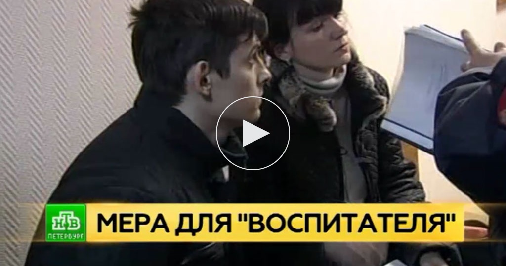 44 онлайн новости